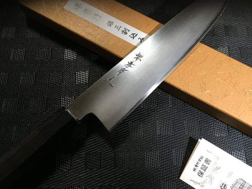 堺 孝行 銀三鋼 割り込み 三徳 和式 黒檀柄